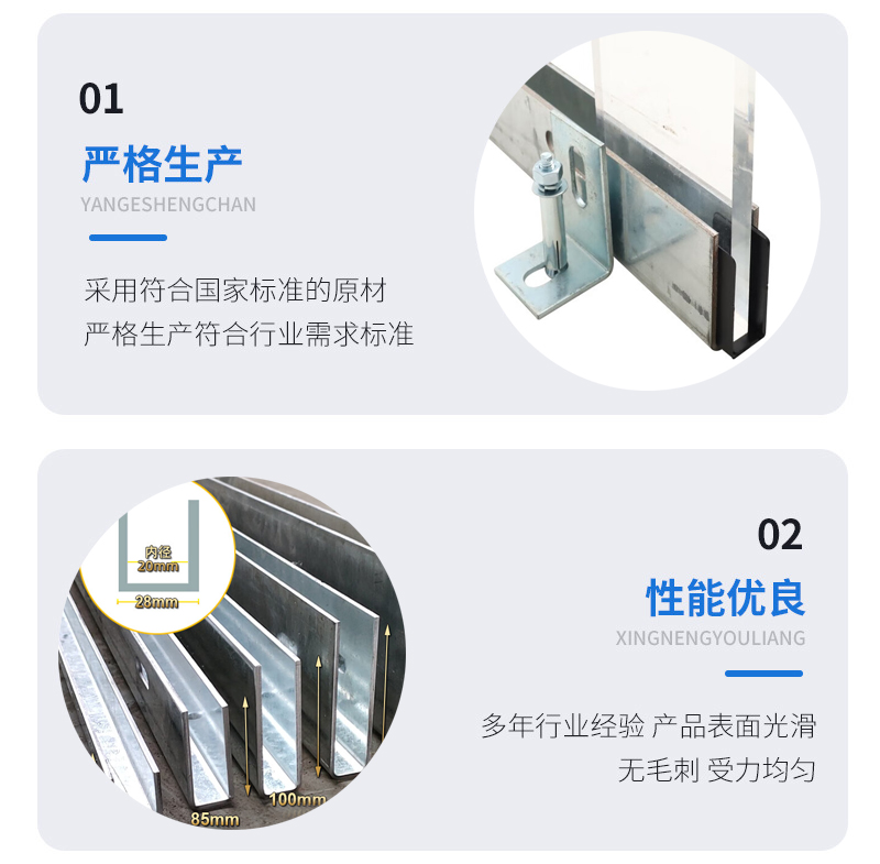 万秀幕墙钢板折弯件