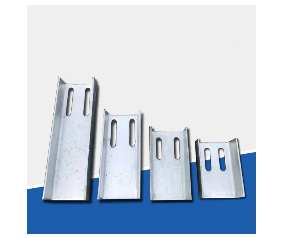 万秀槽钢连接件